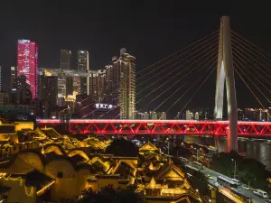 Huguang Yindi Villa Hotel (Jiefangbei Branch, Chongqing)