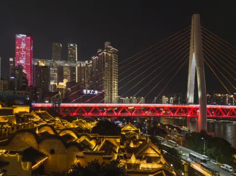 湖廣隱邸別墅酒店（重慶解放碑店）