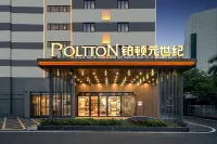 POLTTON Yuan Century Hotel (Zhuhai Mingzhu Light Rail Station Branch) Hotels in Zhuhai