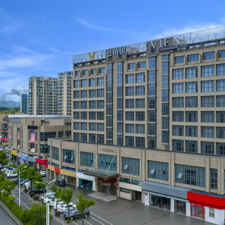 Vienna International Hotel Classic Anqing Yuexi Jincuilan Plaza