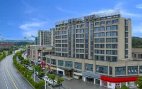 Vienna International Hotel Classic Anqing Yuexi Jincuilan Plaza Hotels in Yuexi