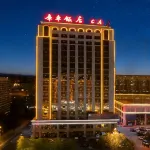 Kuche Hotel (Building C)