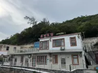 Zhuhai Island Homestay Các khách sạn ở Wanshan Island