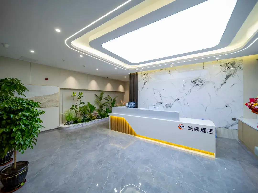 Taiyuan Meichen Hotel - Taiyuan