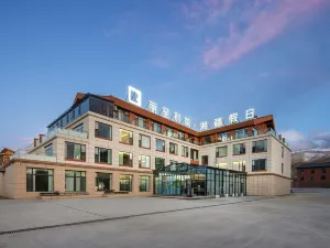 Sayram Lake Rezen Chinese Inn Xiangjiang Holiday Hotel