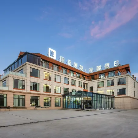 Sayram Lake Rezen Chinese Inn Xiangjiang Holiday Hotel