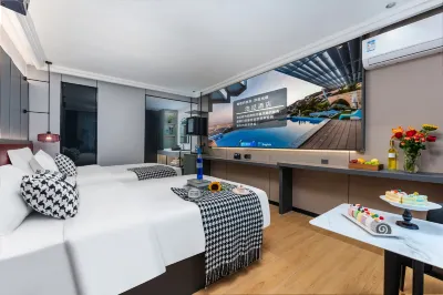 廣州·泊尼飯店（江南西鳳凰新村地鐵站店） 寶崗體育場附近的飯店