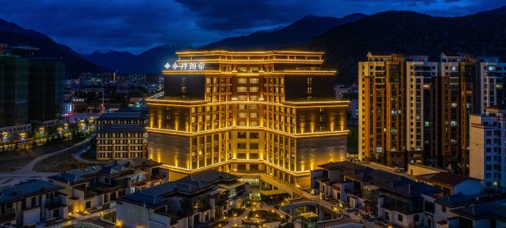 Lin Zhi  Chomura Zong Hotel Hotels in Nyingchi