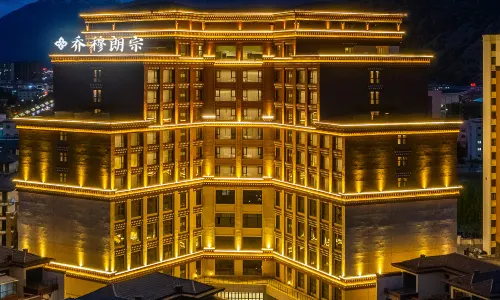 林芝喬穆朗宗飯店