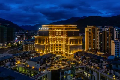 Lin Zhi  Chomura Zong Hotel Hotels near The World Cypress King Park