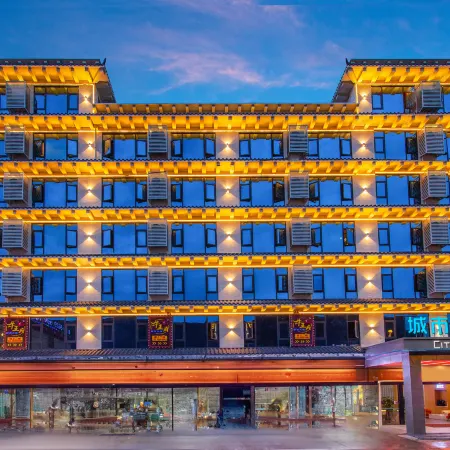 City Comfort Inn Hotel (Ganzi Batang)