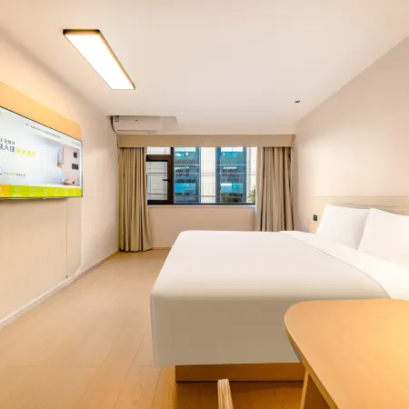 Hi Inn (Baoshan Yongchang Road)