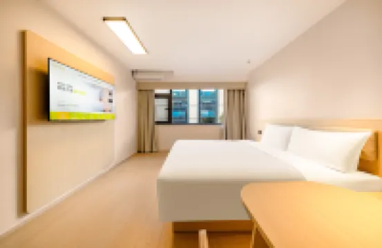 Hi Inn (Baoshan Yongchang Road)