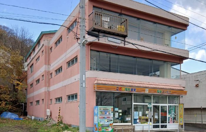 World inn Muroran nakama no ie