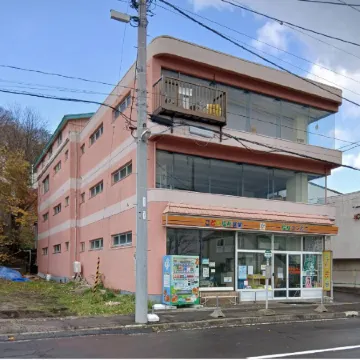 World inn Muroran nakama no ie