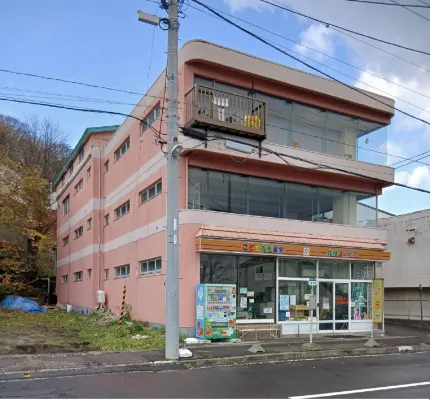 World inn Muroran nakama no ie