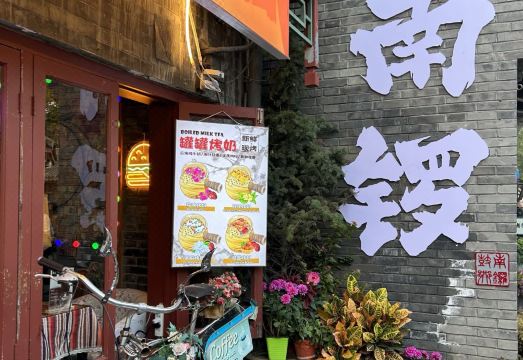 윤리 호텔 대표 이미지