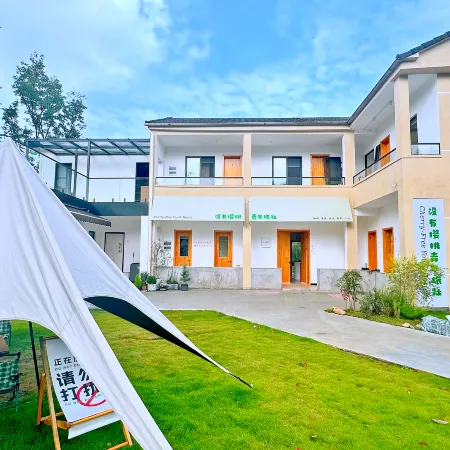 No Cherry Hostel (Shanbianbian Cafe)