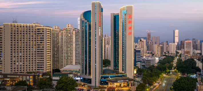 IntercityHotel Shenzhen Futian Huaqiang North Hoteles en Shenzhen