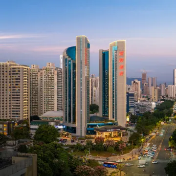 IntercityHotel Shenzhen Futian Huaqiang North 華強北商業街(華強北路)周辺のホテル