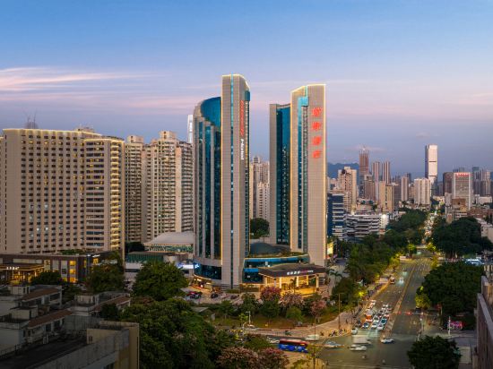 IntercityHotel Shenzhen Futian Huaqiang North