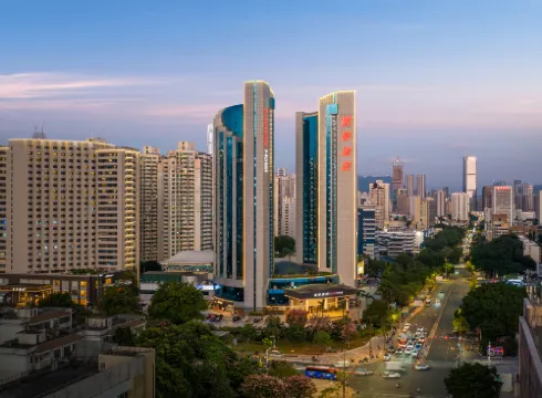 IntercityHotel Shenzhen Futian Huaqiang North