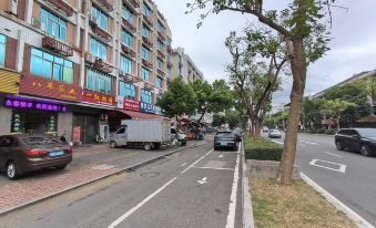 Xintian Express Hotel