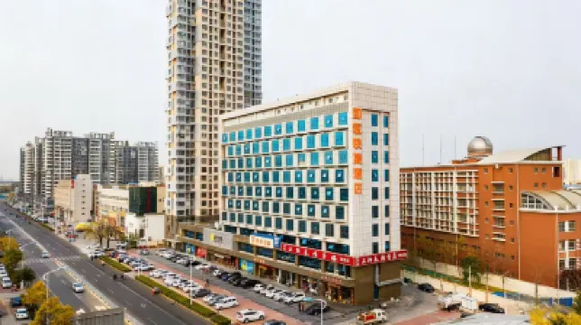 Ease Hotel (Tianjin Hangu Xinkai North Road Grand Theatre) Hotels in Tianjin