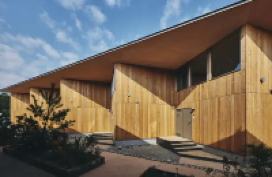 SANU 2nd Home 一宮2nd 酒店