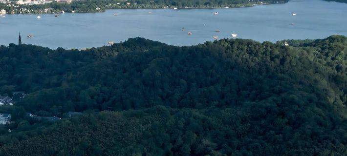 Zhejiang Narada Grand Hotel Hangzhou otelleri