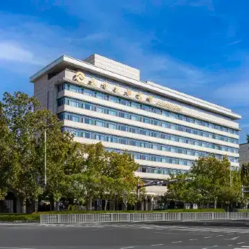 Tianjin Friendship Hotel