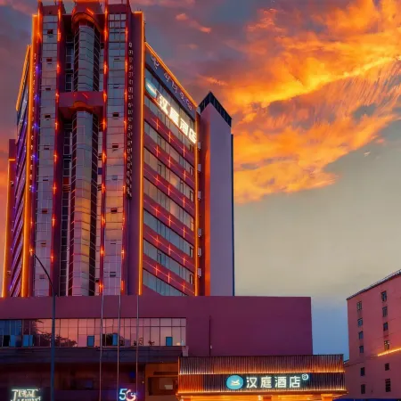 HanTing Hotel (Zunyi Renhuai Guomao Shopping Center)