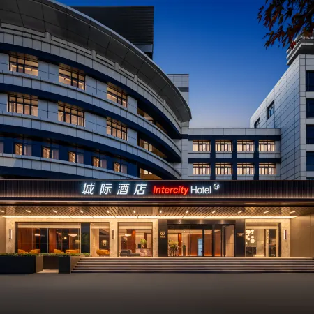 IntercityHotel Yantai Downtown
