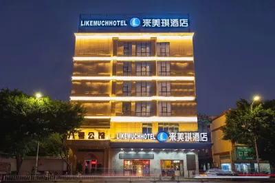 來美琪飯店（泉州古城西湖公園店） 元元洞天附近的飯店