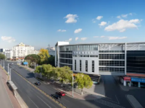 Zhangjiagang City Yahood Selected Hotel Hotels in Zhangjiagang