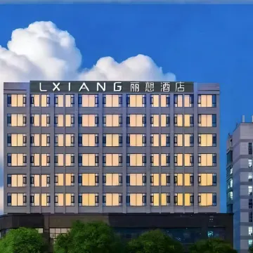 Lixiang Hotel (Funing Hong Kong Road Branch)