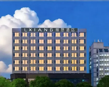 Lixiang Hotel (Funing Hong Kong Road Branch) فنادق في فونينغ