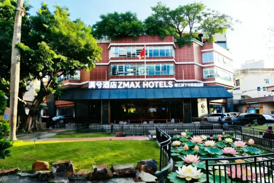 ZMAX 호텔 광저우 주장 뉴타운 우양춘 메트로 스테이션