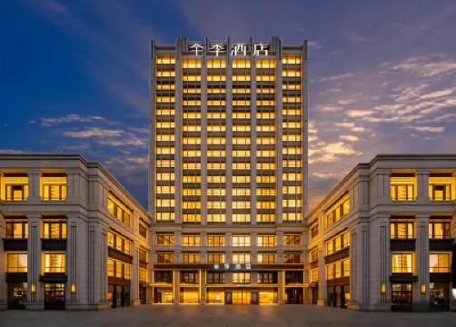 全季飯店（天津之眼古文化街店） 津門故里附近的飯店