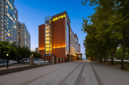 Green 19 Hotel (Nanyang Municipal Government)