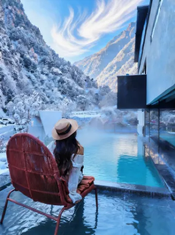 The Evening Mountain Range in Bipang Valley