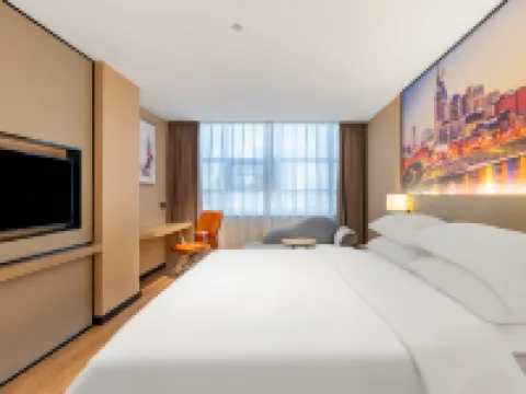 Vienna International Hotel (Shantou MixC Branch)