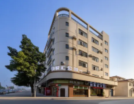 URBAN GARDEN Urban Garden Hotel (Foshan Shunde Shunde Center High-Speed Railway Station)