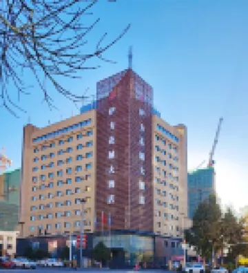 Yining Yili Huacheng Grand Hotel (People's Square)