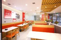 HUAN XI HOTEL