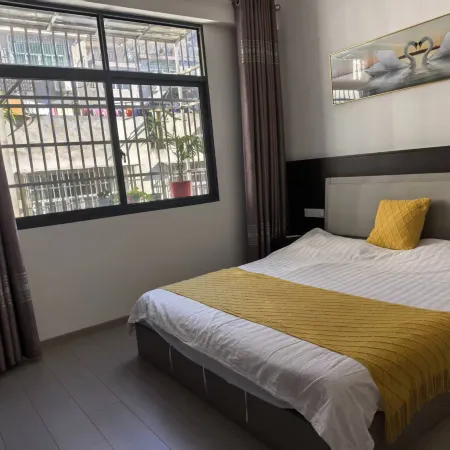 Fu'an Tusu Cozy Homestay