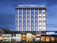 CHEERMAY Hotel (Zhuhai Doumen Yu Hot Spring) Hotel in zona Tempio Jintai