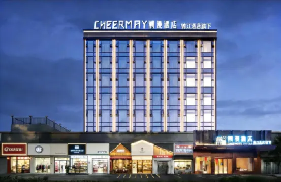 CHEERMAY Hotel (Zhuhai Doumen Yu Hot Spring) Hotels in Zhuhai