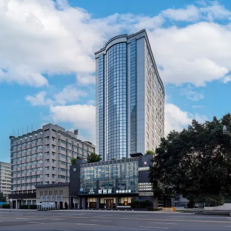 Li Yuan Xiang Li Ya Ge Hotel Отели рядом с достопримечательностью «Монастырь Веньшу»