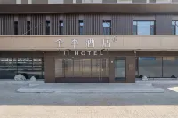 JI Hotel (Renqiu North Station East Road)